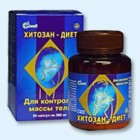 Хитозан-диет капсулы 300 мг, 90 шт - Стрежевой